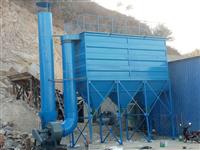 破碎機除塵器-破碎機行業(yè)除塵器