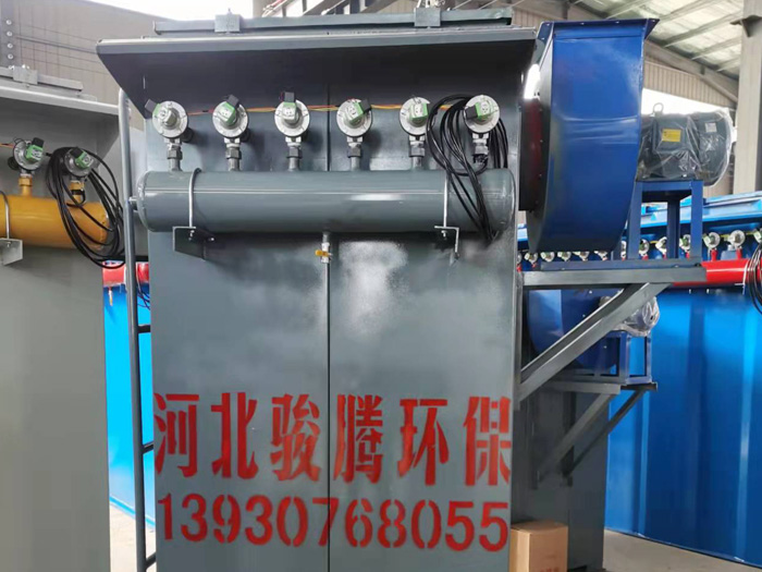 生物質(zhì)鍋爐布袋除塵器